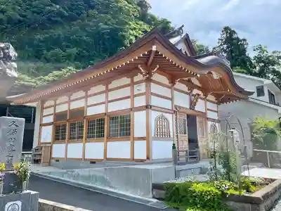 別願寺(神奈川県)