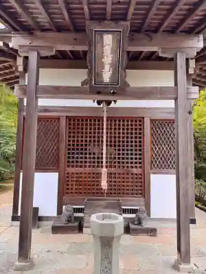 常寂光寺(京都府)