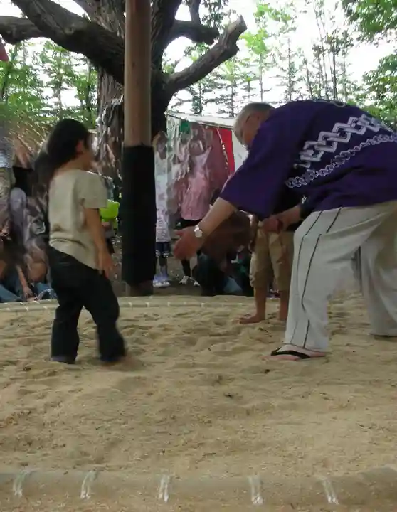 相馬神社(北海道)
