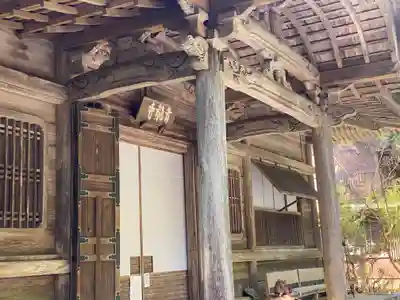 青龍寺(京都府)