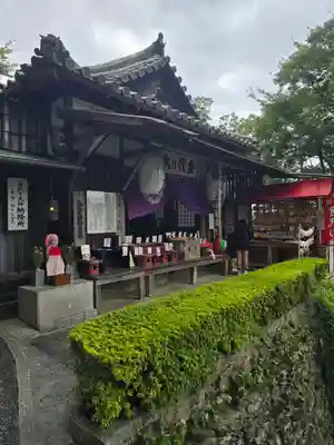 松樹院 (紀三井寺塔頭)(和歌山県)