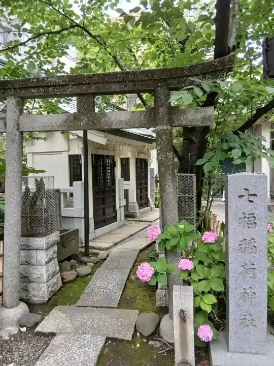 榊神社(東京都)