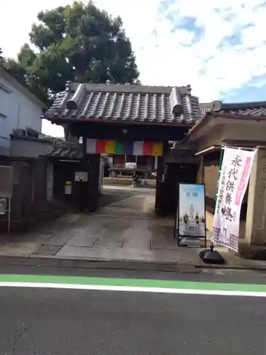 観音寺の山門