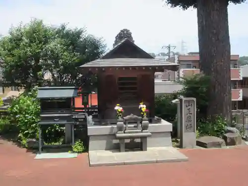 正福院(神奈川県)