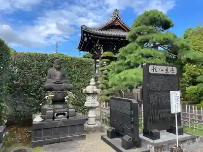 観音寺(東京都)