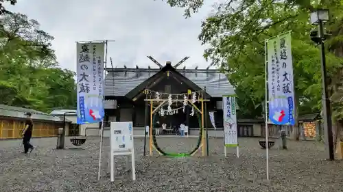 千歳神社の本殿