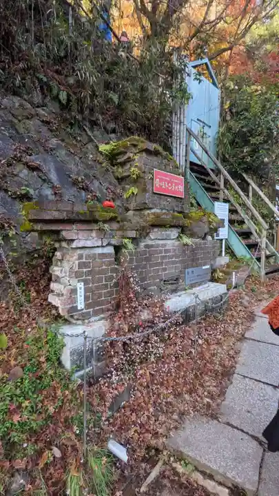 玉野御嶽神社の周辺
