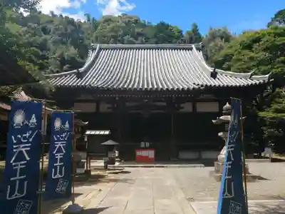 宝積寺の本殿・本堂