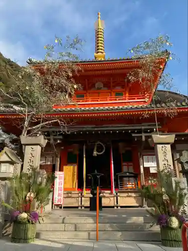 朝護孫子寺(奈良県)