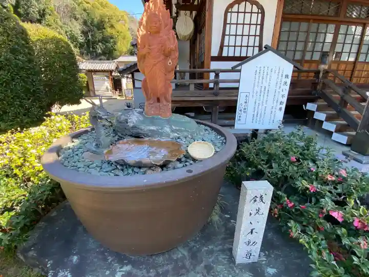 明星院の{uncategorized: "未分類", other: "その他", undefined: "問題あり", building: "その他建物", grave: "お墓", sacred_gate: "鳥居", guardian: "狛犬", statue: "像", buddha: "仏像", history: "歴史", nature: "自然", garden: "庭園", animal: "動物", pagoda: "塔", temizu: "手水舎", mountain_gate: "山門・神門", sanctuary: "本殿・本堂", subordinate: "末社・摂社", art: "芸術", scenery: "景色", jizo: "地蔵", ema: "絵馬", goshuin: "御朱印", omikuji: "おみくじ", items: "授与品その他", amulet: "お守り", goshuincho: "御朱印帳", eats: "食事", festival: "お祭り", votive_dance: "神楽", shichigosan: "七五三参", wedding: "結婚式", experience: "体験その他", initially: "初詣", around: "周辺", anti_infection: "感染症対策"}