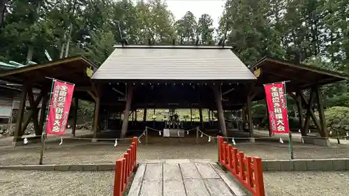 熊野神社(岩手県)