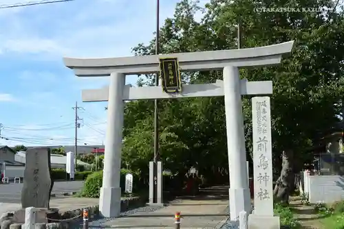 前鳥神社の鳥居