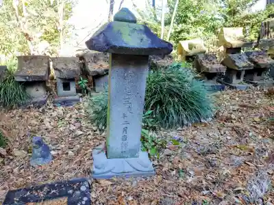 赤城神社(群馬県)