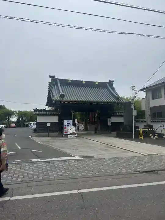 惣宗寺(栃木県)