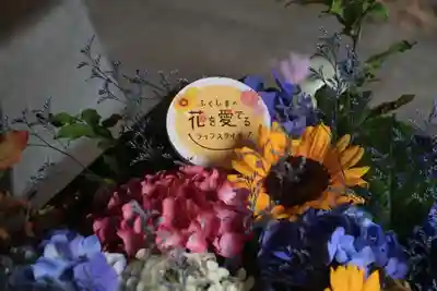 滑川神社 - 仕事と子どもの守り神の手水舎