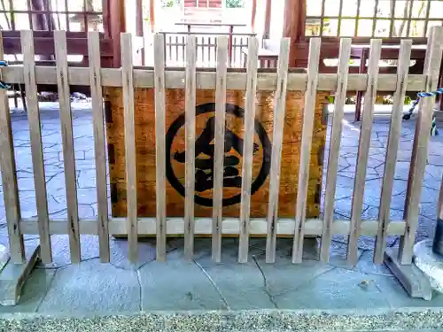 金刀比羅社のその他建物