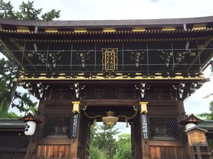 北野天満宮(京都府)