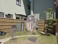 安国寺(大阪府)