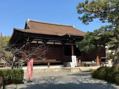 大報恩寺（千本釈迦堂）(京都府)