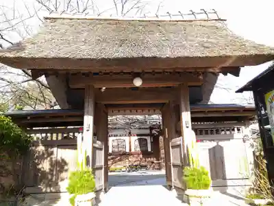 泥牛庵(神奈川県)