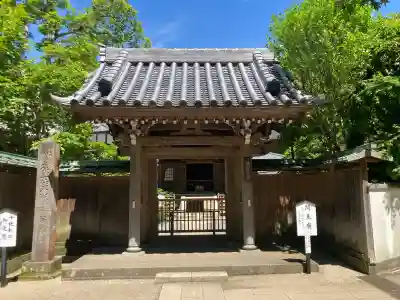 円覚寺の{uncategorized: "未分類", other: "その他", undefined: "問題あり", building: "その他建物", grave: "お墓", sacred_gate: "鳥居", guardian: "狛犬", statue: "像", buddha: "仏像", history: "歴史", nature: "自然", garden: "庭園", animal: "動物", pagoda: "塔", temizu: "手水舎", mountain_gate: "山門・神門", sanctuary: "本殿・本堂", subordinate: "末社・摂社", art: "芸術", scenery: "景色", jizo: "地蔵", ema: "絵馬", goshuin: "御朱印", omikuji: "おみくじ", items: "授与品その他", amulet: "お守り", goshuincho: "御朱印帳", eats: "食事", festival: "お祭り", votive_dance: "神楽", shichigosan: "七五三参", wedding: "結婚式", experience: "体験その他", initially: "初詣", around: "周辺", anti_infection: "感染症対策"}