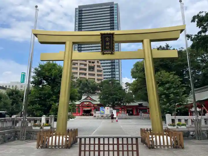 金神社(岐阜県)