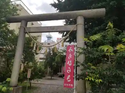 庚申神社の鳥居