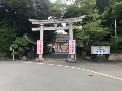 富知六所浅間神社の鳥居