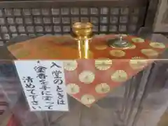 霊山寺の建物その他