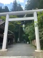 御岩神社(茨城県)