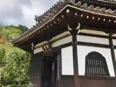 善峯寺(京都府)