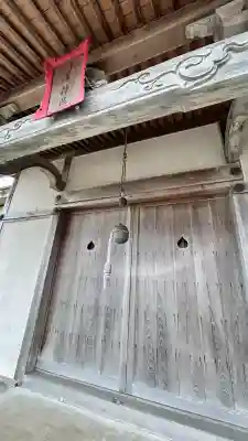 谷好稲荷神社(北海道)