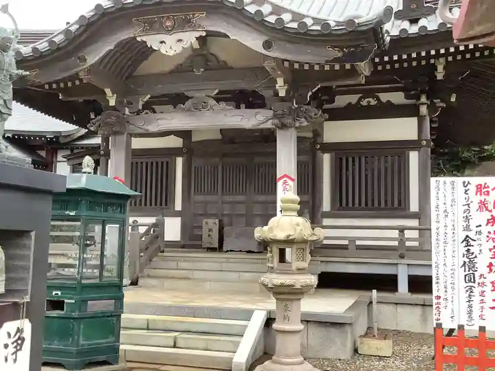 満願寺の本殿・本堂