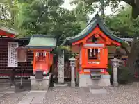東丸神社(京都府)