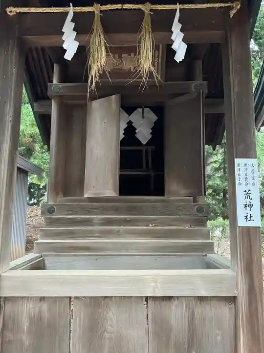 武水別神社(長野県)