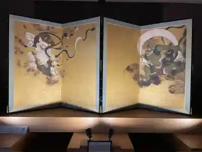 建仁寺（建仁禅寺）の{uncategorized: "未分類", other: "その他", undefined: "問題あり", building: "その他建物", grave: "お墓", sacred_gate: "鳥居", guardian: "狛犬", statue: "像", buddha: "仏像", history: "歴史", nature: "自然", garden: "庭園", animal: "動物", pagoda: "塔", temizu: "手水舎", mountain_gate: "山門・神門", sanctuary: "本殿・本堂", subordinate: "末社・摂社", art: "芸術", scenery: "景色", jizo: "地蔵", ema: "絵馬", goshuin: "御朱印", omikuji: "おみくじ", items: "授与品その他", amulet: "お守り", goshuincho: "御朱印帳", eats: "食事", festival: "お祭り", votive_dance: "神楽", shichigosan: "七五三参", wedding: "結婚式", experience: "体験その他", initially: "初詣", around: "周辺", anti_infection: "感染症対策"}