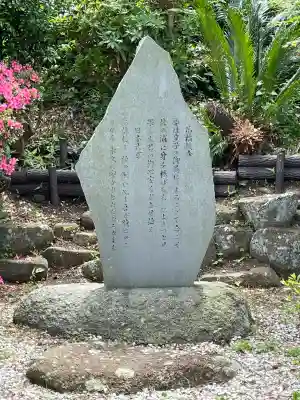 走水神社の{uncategorized: "未分類", other: "その他", undefined: "問題あり", building: "その他建物", grave: "お墓", sacred_gate: "鳥居", guardian: "狛犬", statue: "像", buddha: "仏像", history: "歴史", nature: "自然", garden: "庭園", animal: "動物", pagoda: "塔", temizu: "手水舎", mountain_gate: "山門・神門", sanctuary: "本殿・本堂", subordinate: "末社・摂社", art: "芸術", scenery: "景色", jizo: "地蔵", ema: "絵馬", goshuin: "御朱印", omikuji: "おみくじ", items: "授与品その他", amulet: "お守り", goshuincho: "御朱印帳", eats: "食事", festival: "お祭り", votive_dance: "神楽", shichigosan: "七五三参", wedding: "結婚式", experience: "体験その他", initially: "初詣", around: "周辺", anti_infection: "感染症対策"}