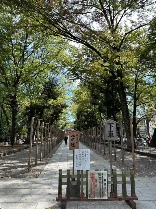大國魂神社(東京都)