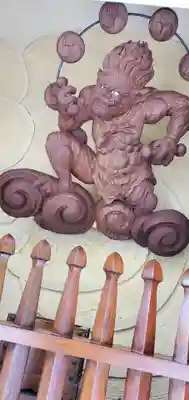 釈迦院(大阪府)