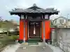 稲生神社(滋賀県)