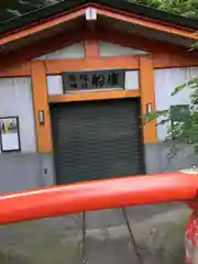 箱根神社の建物その他