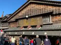 伊勢神宮内宮（皇大神宮）の食事