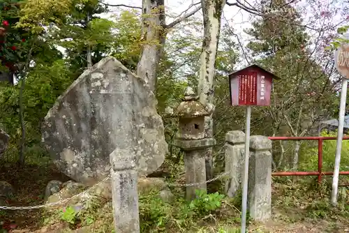武蔵御嶽神社のその他建物