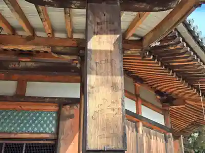 法隆寺 西円堂(奈良県)