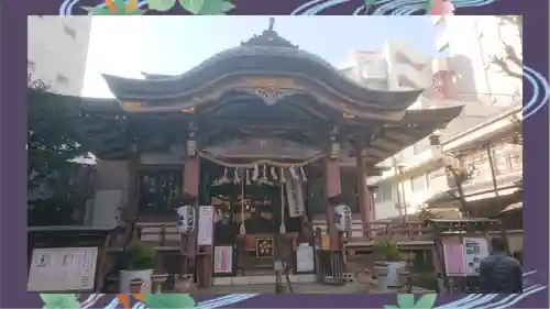 平河天満宮(東京都)