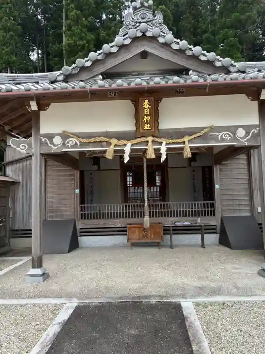 春日神社 (西田原)(三重県)