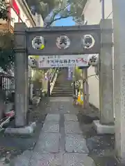 牛天神北野神社の鳥居