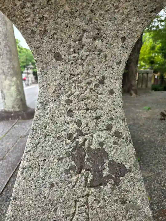 琴崎八幡宮(山口県)