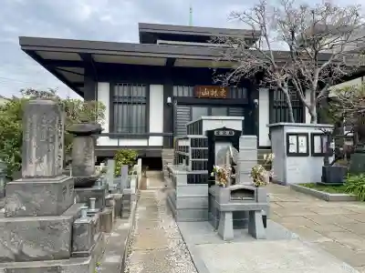 寳蓮寺の{uncategorized: "未分類", other: "その他", undefined: "問題あり", building: "その他建物", grave: "お墓", sacred_gate: "鳥居", guardian: "狛犬", statue: "像", buddha: "仏像", history: "歴史", nature: "自然", garden: "庭園", animal: "動物", pagoda: "塔", temizu: "手水舎", mountain_gate: "山門・神門", sanctuary: "本殿・本堂", subordinate: "末社・摂社", art: "芸術", scenery: "景色", jizo: "地蔵", ema: "絵馬", goshuin: "御朱印", omikuji: "おみくじ", items: "授与品その他", amulet: "お守り", goshuincho: "御朱印帳", eats: "食事", festival: "お祭り", votive_dance: "神楽", shichigosan: "七五三参", wedding: "結婚式", experience: "体験その他", initially: "初詣", around: "周辺", anti_infection: "感染症対策"}