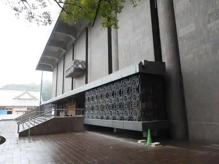 香園寺(愛媛県)